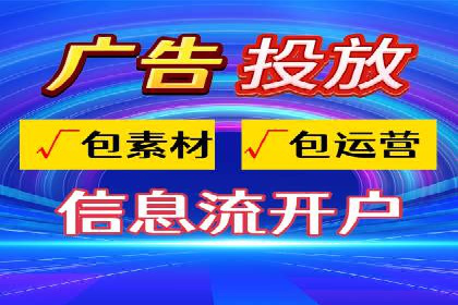 百度竞价关键词优化实战：案例分享与经验总结