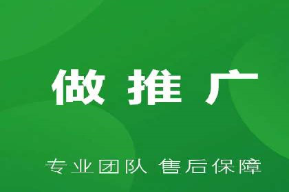 抖音信息流代理案例分享：打造爆款广告的幕后故事