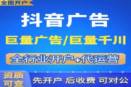 解析渠道开户返点的五大成功案例