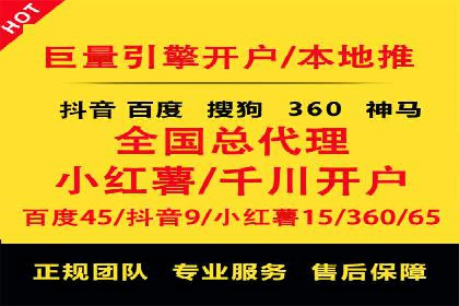 朋友圈信息流广告：成功投放的五大案例