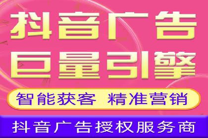 探索SEM推广代运营的奥秘：成功背后的故事